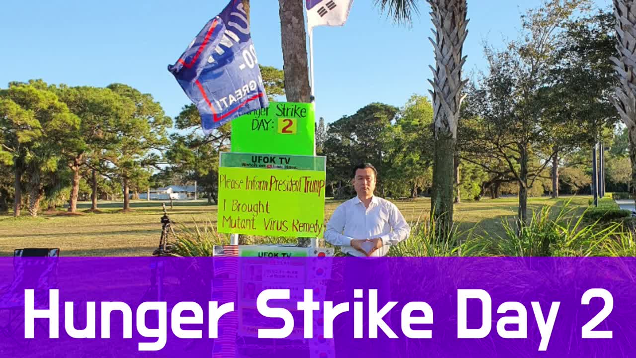 I will be Back [Episode 13] Hunger Strike Day 2 단식투쟁 2일째