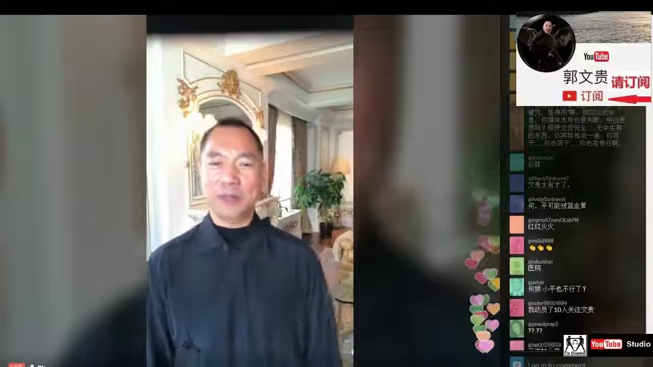 20170905 新领导孙力军副部长有了大决定