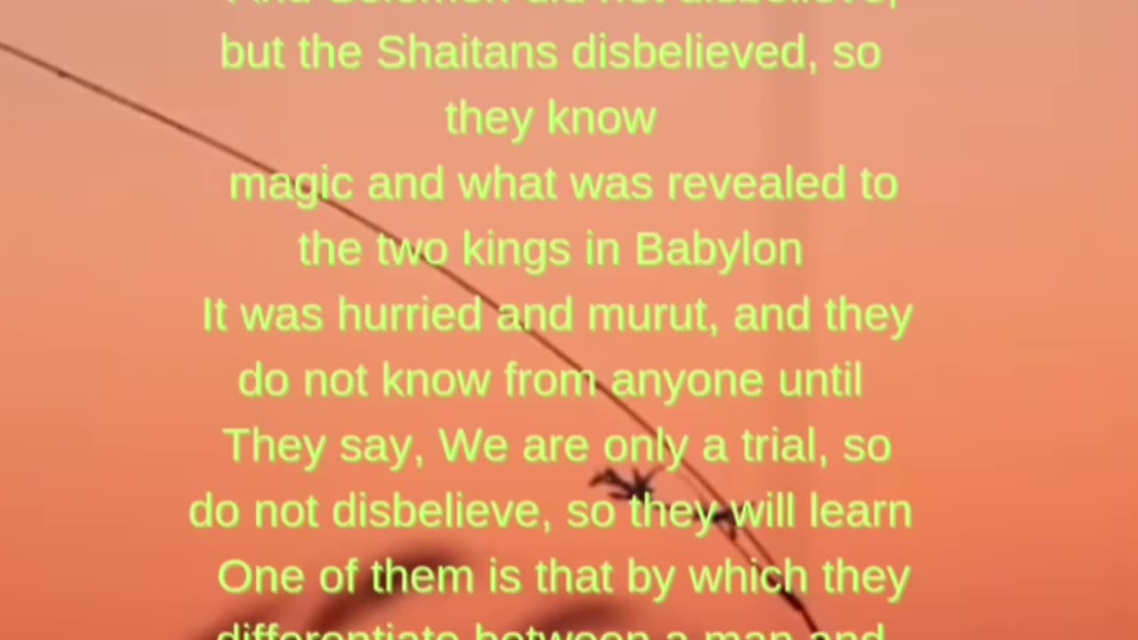 Holy quran