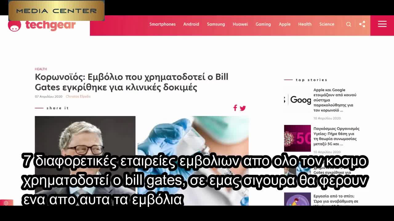 Το καθίκι ο θύρας_1