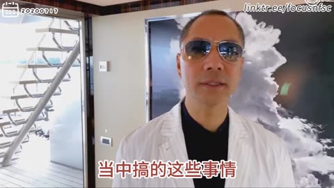 20200717文贵先生直播： #王岐山 一定会被制裁，所有家人钱都会被封。跟王岐山有关系的人， #熊晓鸽、布隆伯格、 #姚庆、王健及黄夫人、小舅子刘刚、 #刘呈杰、 #孙瑶、 #陈峰、 #陈国庆。