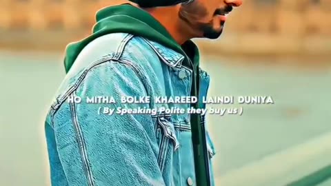 New song