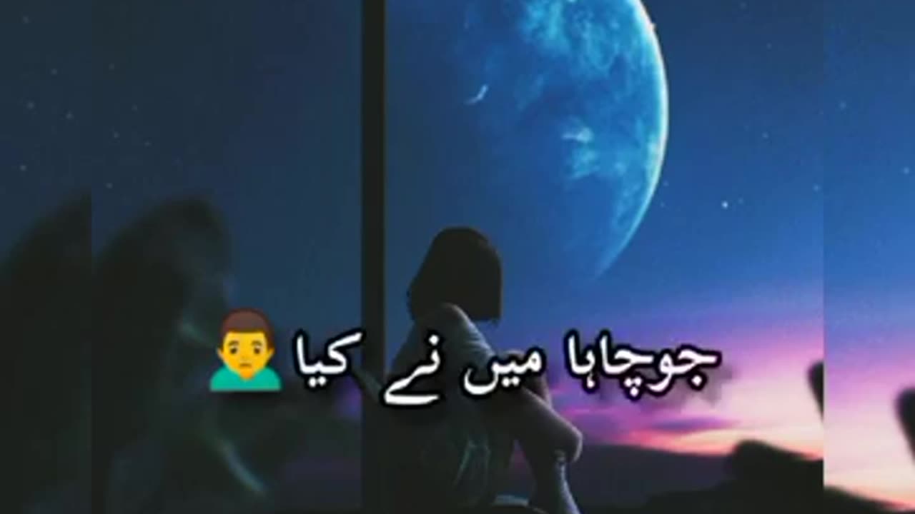 Sad Status 😭💔