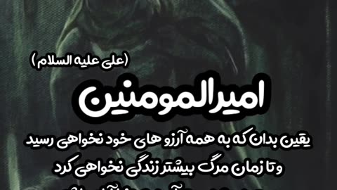 خدا کنه تا وقتی ذوقشو داری خدا بهت بده