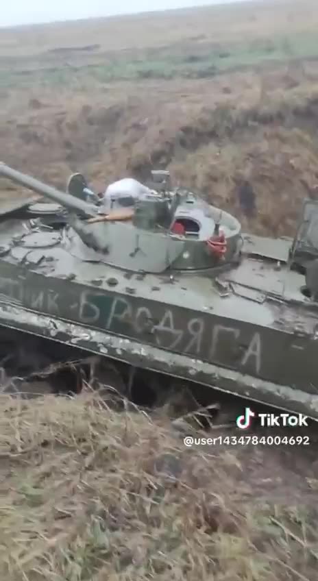 Ruzzian Infantry vehicles bogged down in the mud