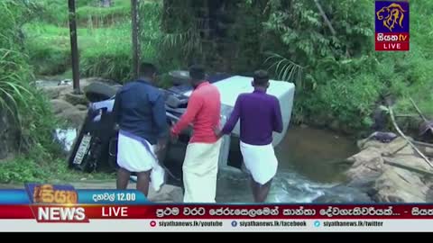 පුරාවස්තු ළගතබාගෙන පොලිස් දැලේ Siyatha News #shorts