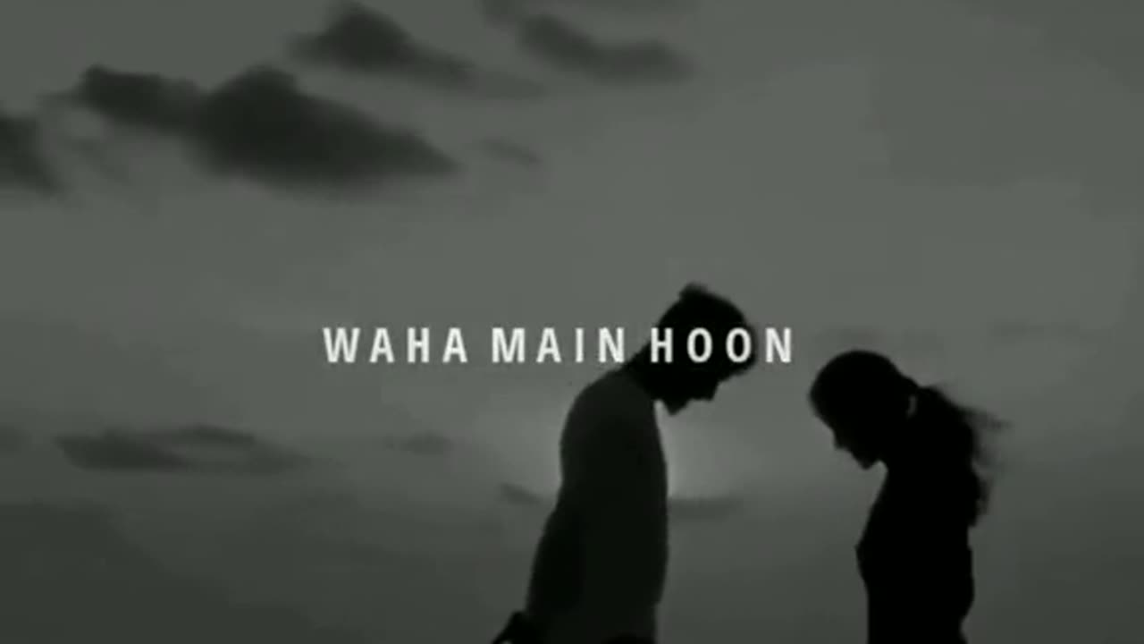 jhain tu ha whain main hn