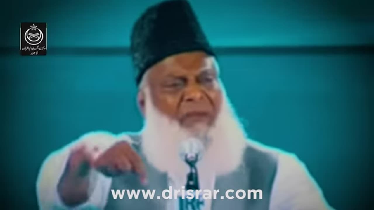 Dil Ka Sakoon (Dr. Israr Ahmed heart touching bayan)