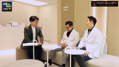 이왕재 박사님의 영상입니다. 비타민C가 암을 예방하는 메커니즘.