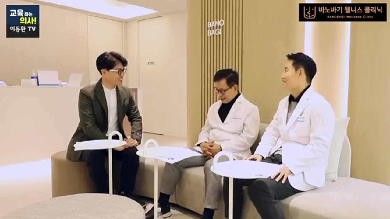 이왕재 박사님의 영상입니다. 비타민C가 암을 예방하는 메커니즘.