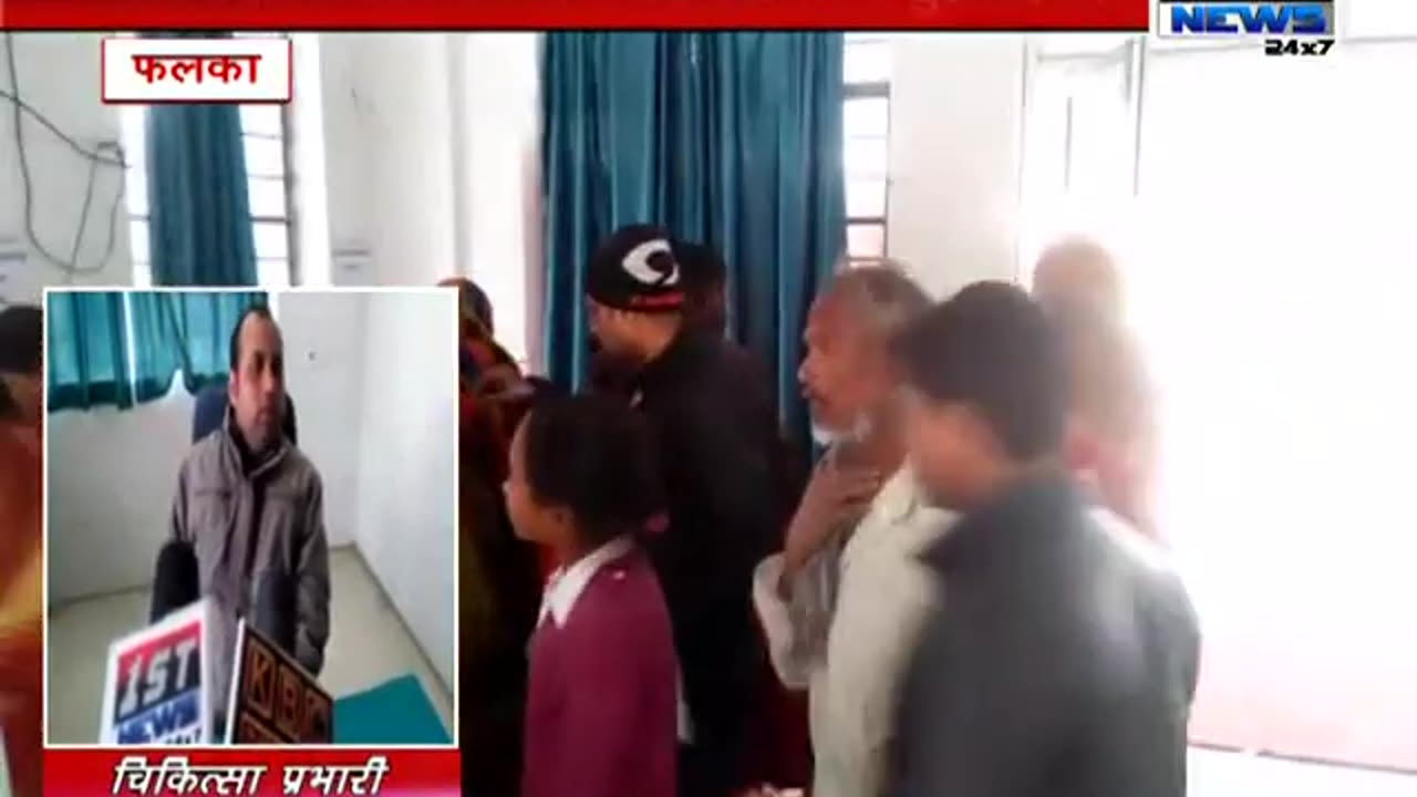 Falka, Bihar, 32 children fainted following measles rubella vaccination