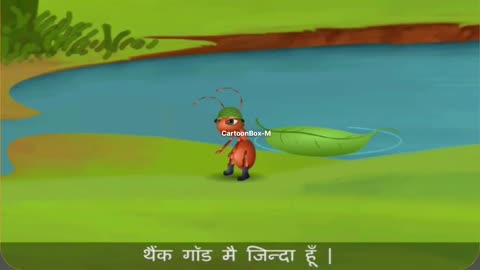 ASHE KAAM KA ASHA NTEZZA | moral story | cartoon videos | funny | #moralstories #hindikahani