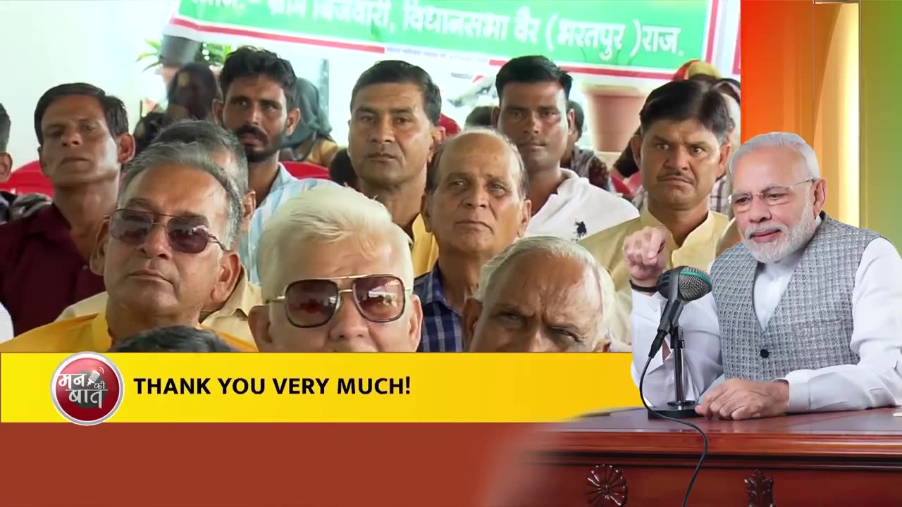 PM Modi's Mann Ki Baat with the Nation