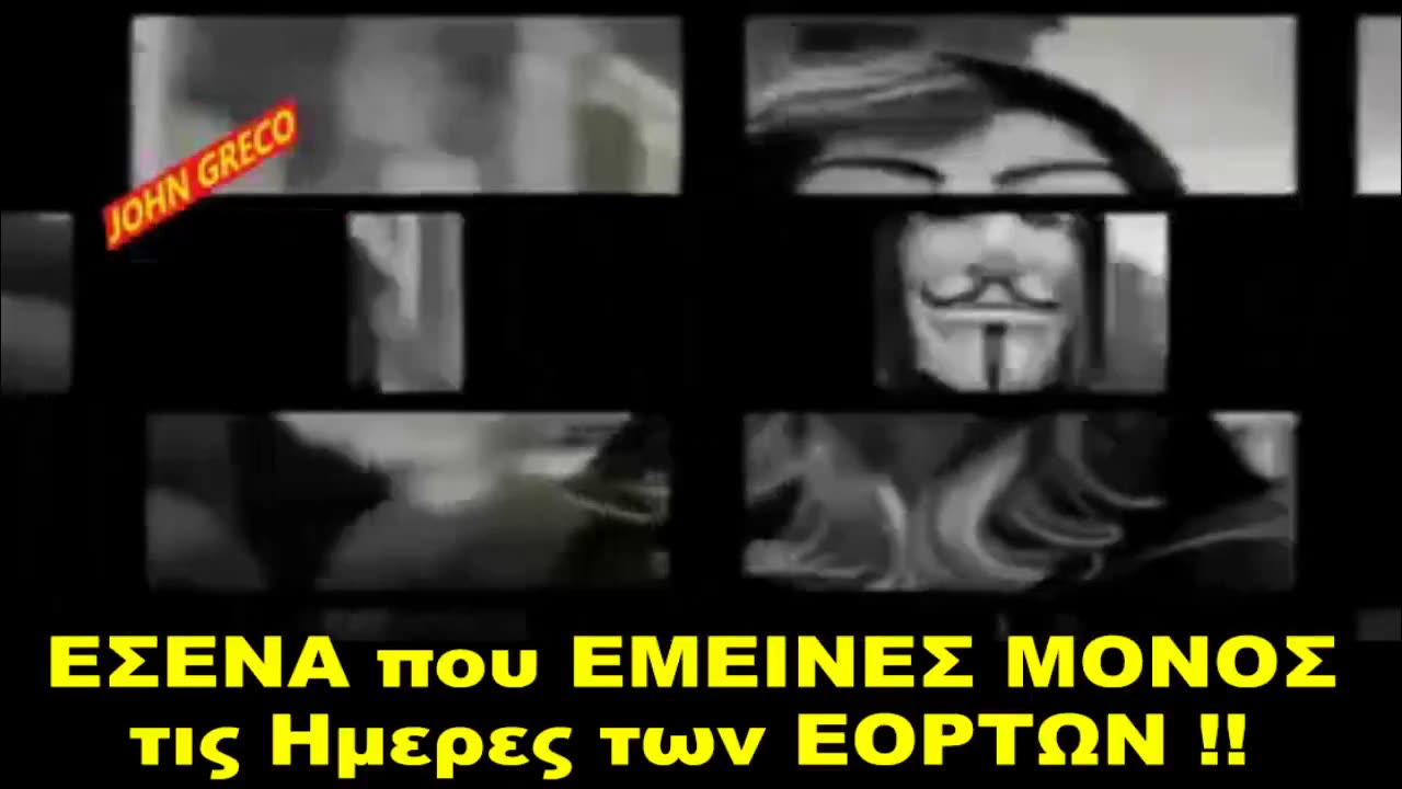 ΣΕ ΟΛΟΥΣ ΜΑΣ...ΠΟΥ ΑΝΤΕΞΑΜΕ !! ΚΑΙ ΘΑ ΣΥΝΕΧΙΣΟΥΜΕ ΜΕΧΡΙ ΤΕΛΟΥΣ !!!!!