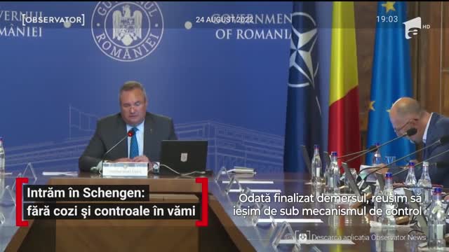 Care sunt avantajele pentru România dacă va intra în spaţiul Schengen