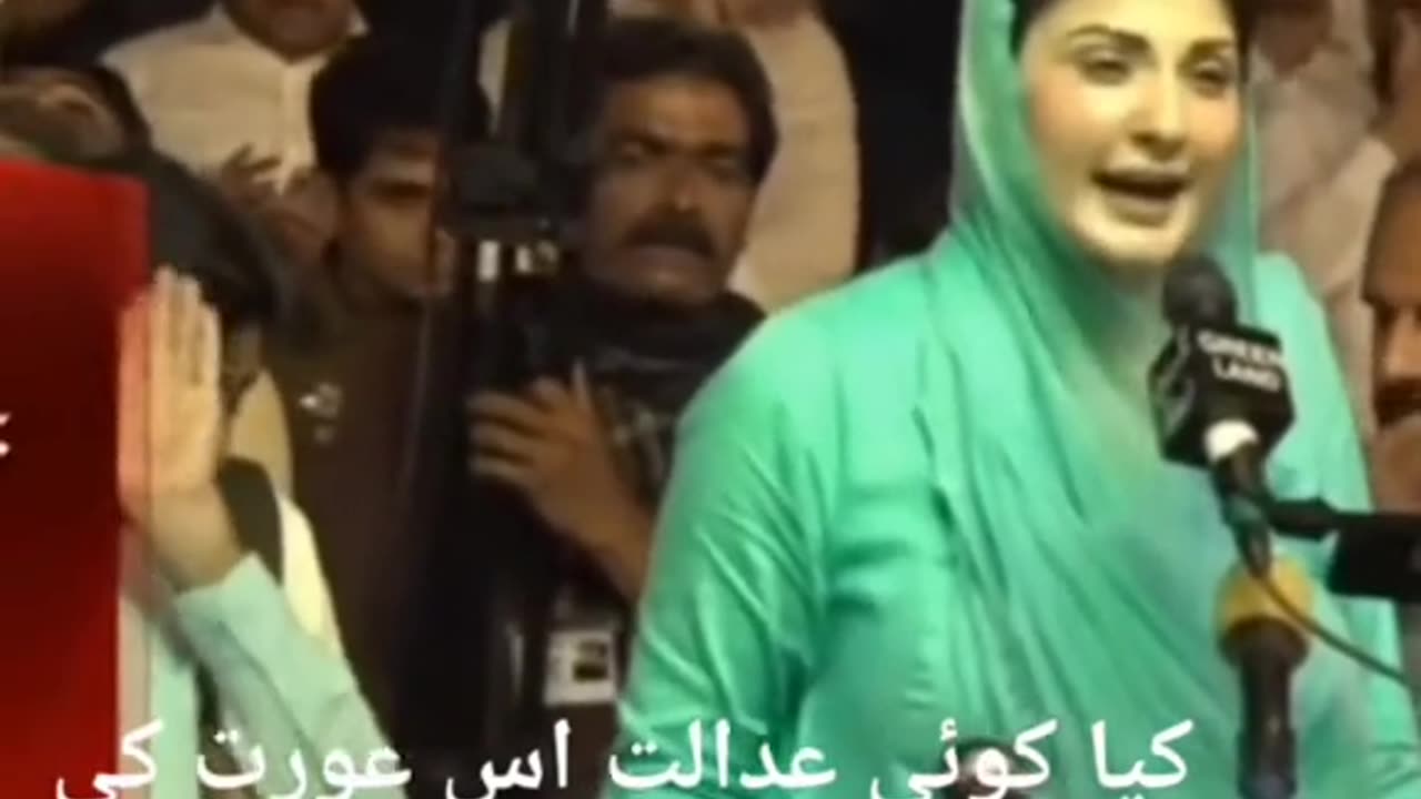 Mariyam nawaz sharif ( biggest lair in the Pakistan
