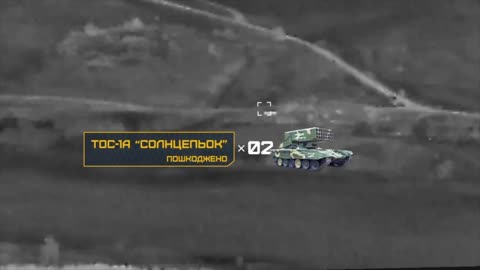 Drone Smashes Into Russian TOS-1 Heavy MRLS