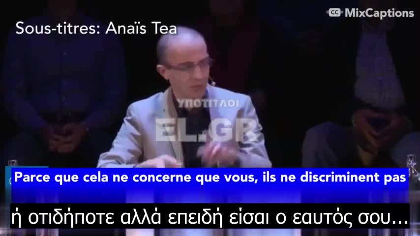 Παγκοσμιοποιητικό ατόπημα. Το ελεγχόμενο από το Παγκόσμιο Οικονομικό Φόρουμ PayPal δημοσιεύει πρώιμα φιλοδοξίες κινεζικών κοινωνικών μονάδ