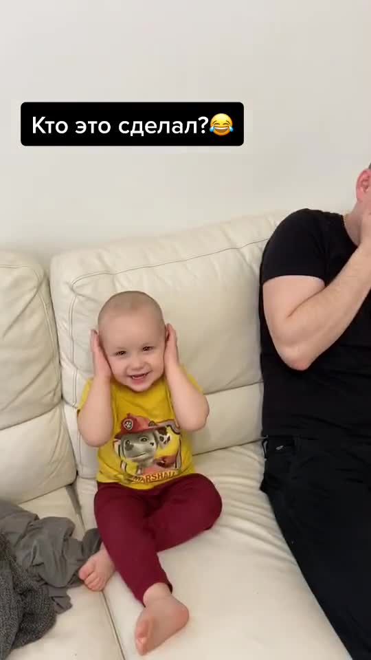 Myron was shaved bald