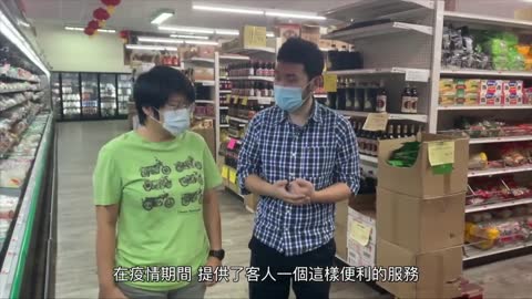 疫情下送貨夯？ 直擊華資超市外送服務｜新聞掘金360