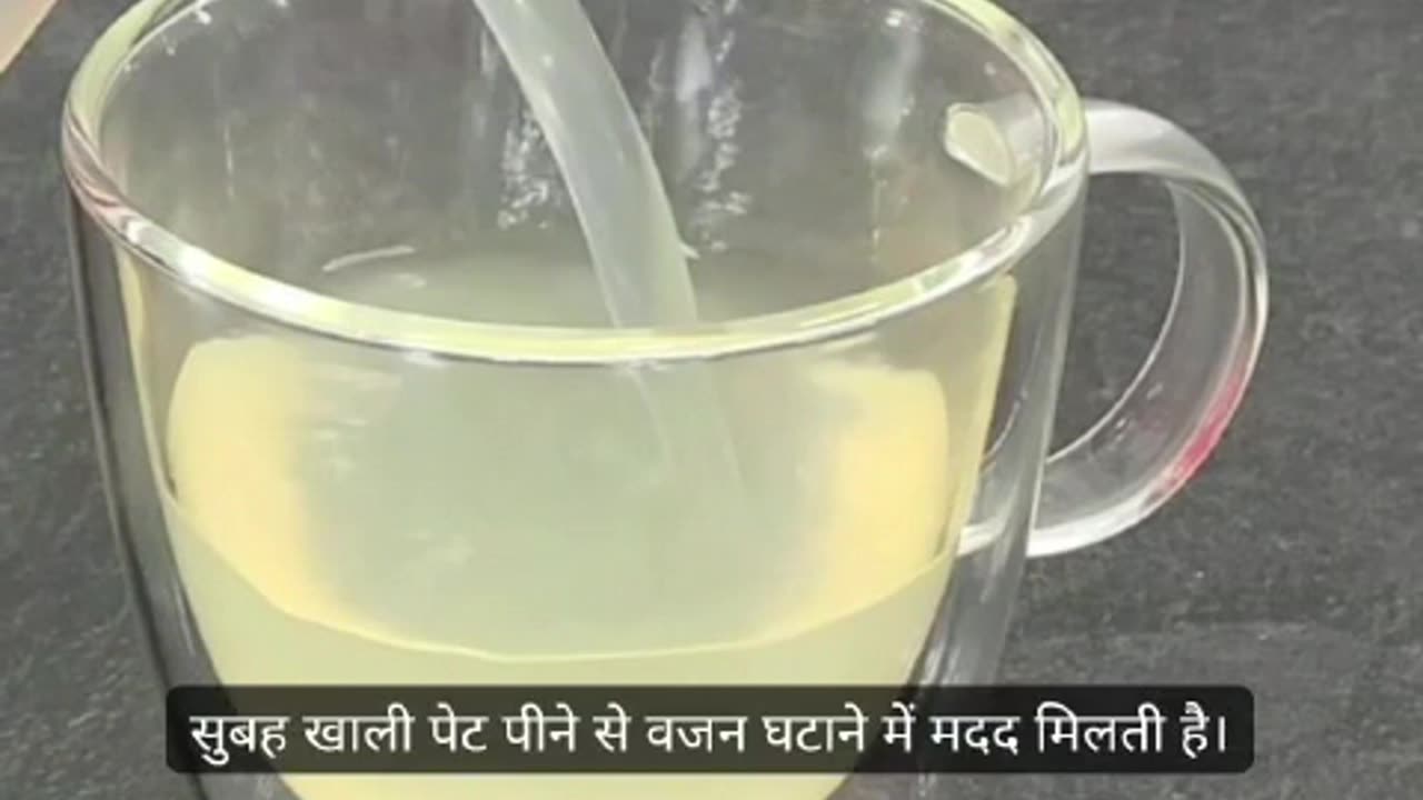 इसबगोल के फायदे: शारीरिक और मानसिक स्वास्थ्य