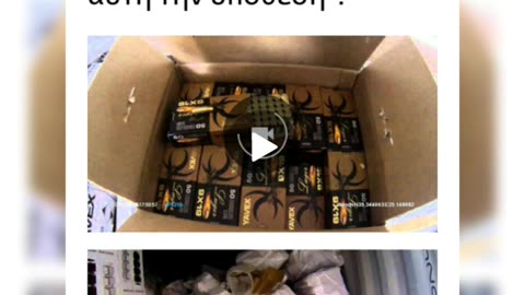 ARCHIVE SECRET13 2016-2019 ΜΕΡΟΣ ΔΕΥΤΕΡΟ