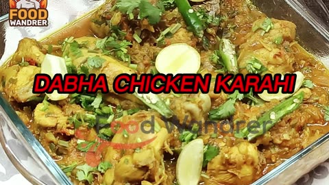 Dhaba Chicken Karahi by Food Wanderer