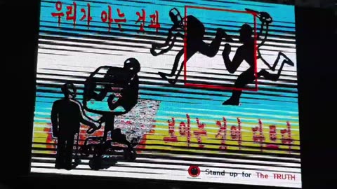 20190924_V3_S03(67ckF8Mk_6o)지켜보고 있으나 이런 춘천시민들이 계시기에