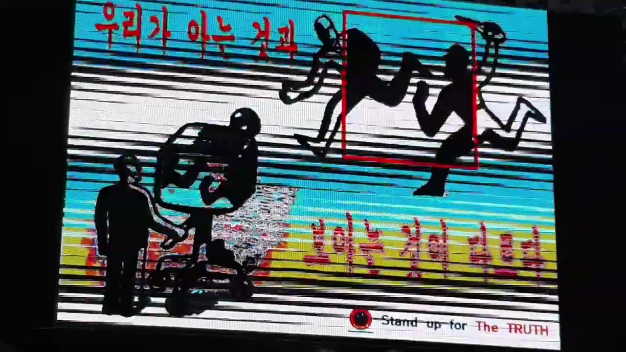 20190924_V3_S03(67ckF8Mk_6o)지켜보고 있으나 이런 춘천시민들이 계시기에