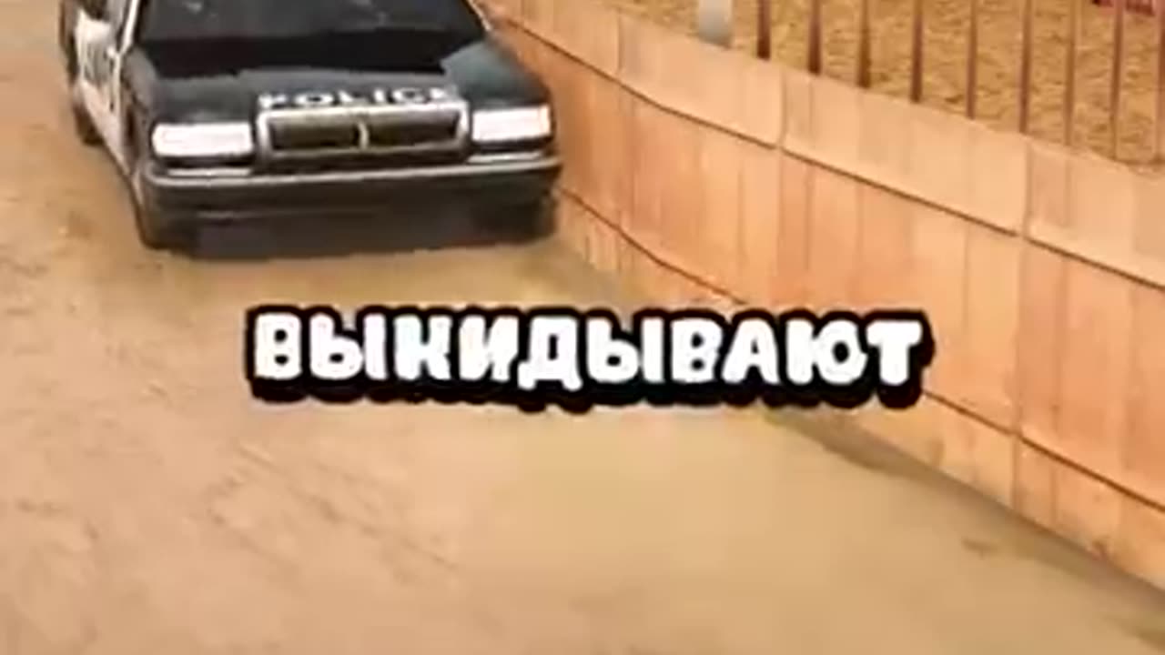 Проходення GTA SA