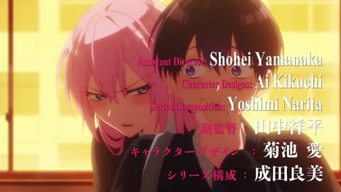 Shikimori's Not Just a Cutie Official Trailer