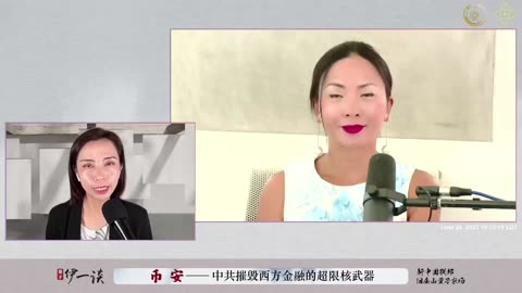 郭先生一早说币安在6月必死，因为习要拿回赵长鹏的钱，赵长鹏的情报