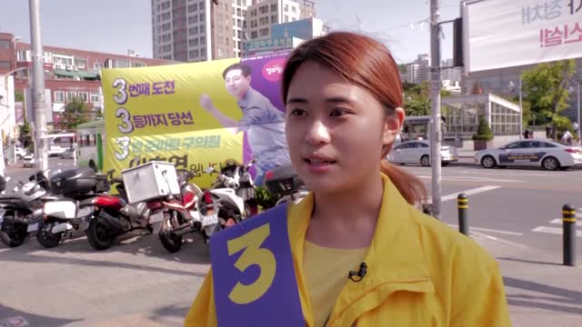 The teen candidate vying for votes in S. Korea's election