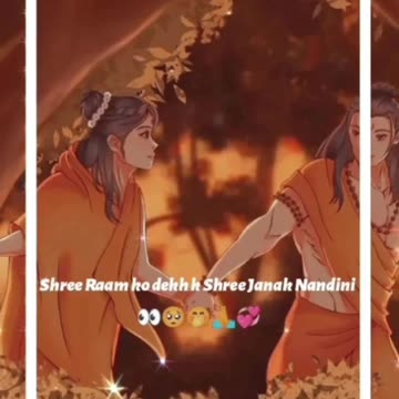 Hindu dharm jai shree ram