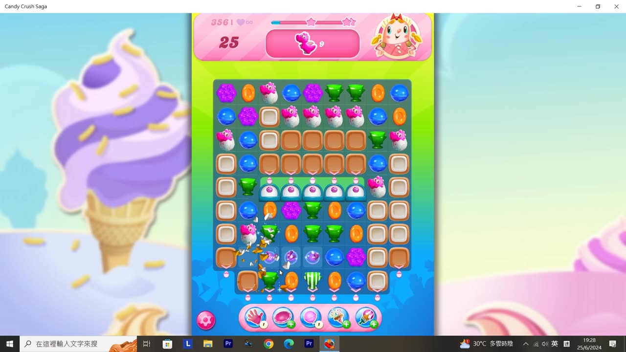 Candy Crush Saga Record (Level 356)