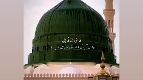 ﷺ ﷺ ﷺ