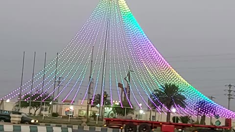 میدان اهواز