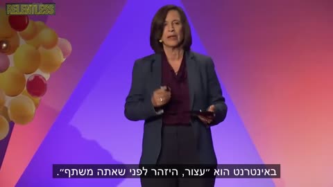 דוברת האום מליסה פלמינג אנחנו במלחמת מידע ואנחנו צריכים להגביר באופן מסיבי את התגובה שלנו