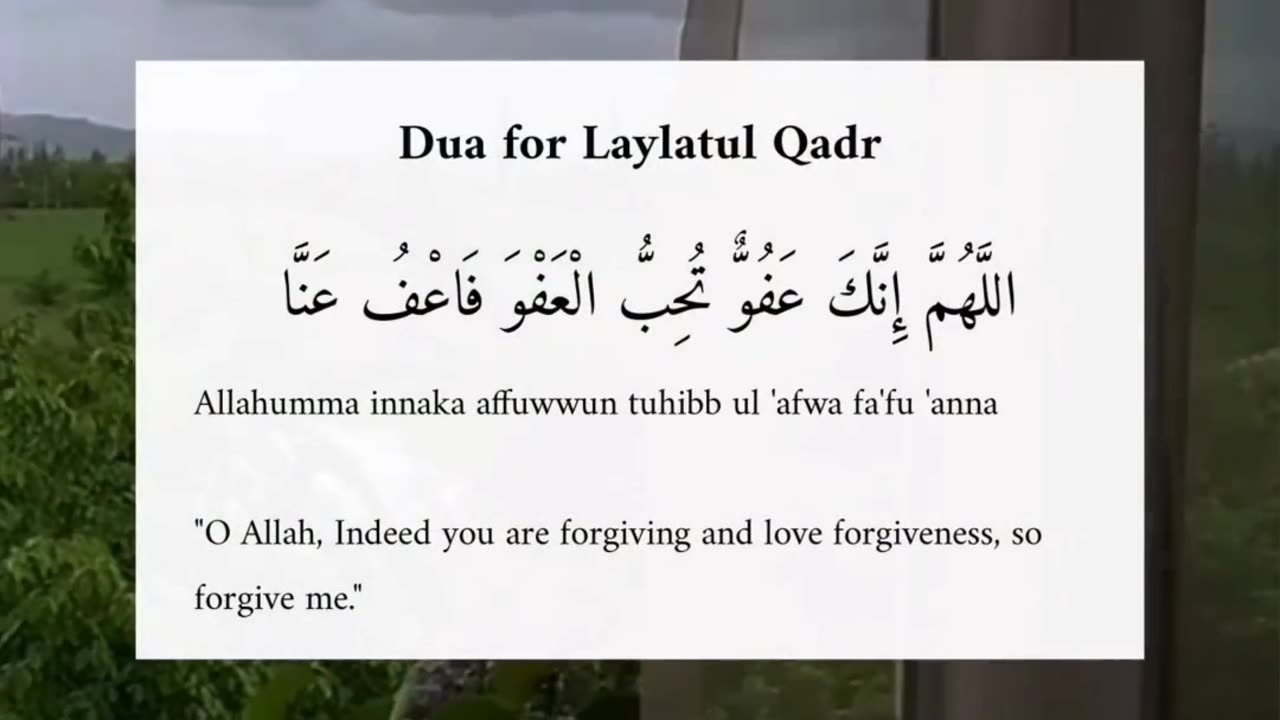 Lailah tul qadr