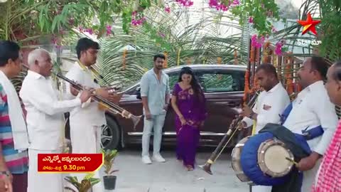 Ennenno Janmala Bandham- Promo | 15th Dec 2022 | Star Maa Serials | Mon-Fri at 9.30 pm |Star Maa