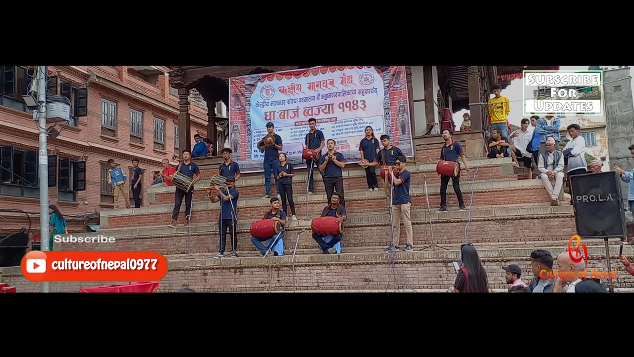 Orchestra | Thahity | Dha Baja | Basantapur