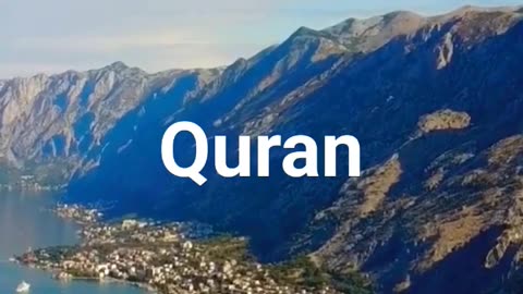 Quran