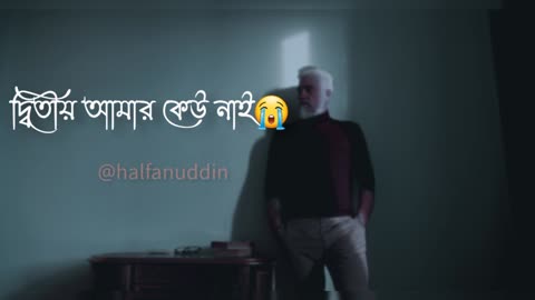 allah help me