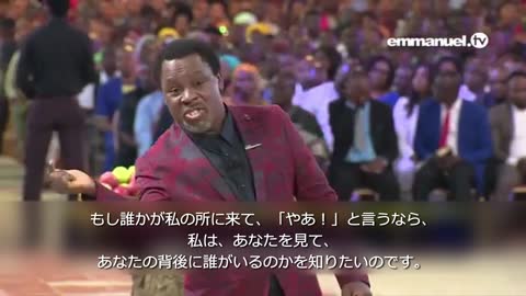 TB JOSHUA STUNS CHURCH WITH SHOCKING REVELATION!!! 【最重要】献身しなければ、救われません！ TBジョシュアによるショッキングな啓示で教会に衝撃が走る！