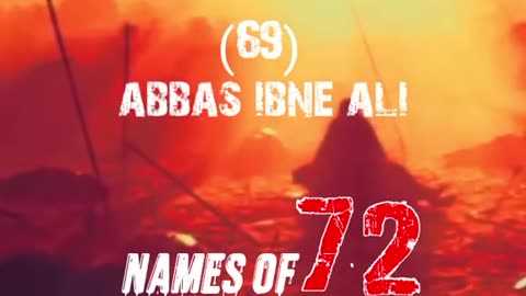 72 Shaheed of Karbala names in noha