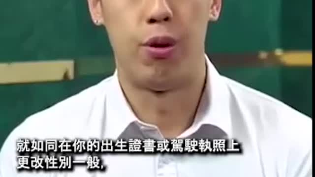 惡搞：如何在不接種疫苗的情況下獲得疫苗接種認證