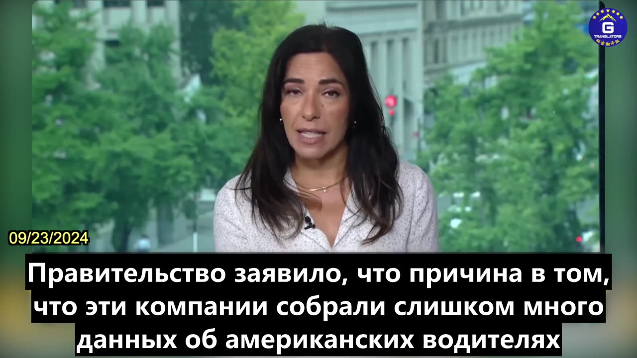 【RU】США объявили о плане запрета китайского программного обеспечения в подключенных к ...