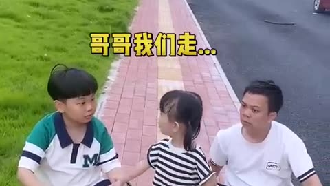 Father with daughter and brother