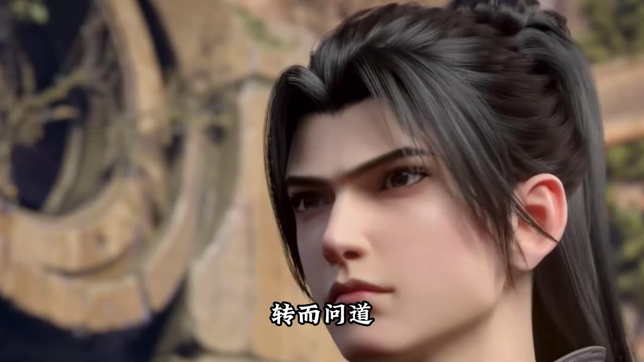 斗破苍穹第478集:古族竟想剥夺萧炎进入天墓的资格?薰儿为他怒闯长老会制止不公!