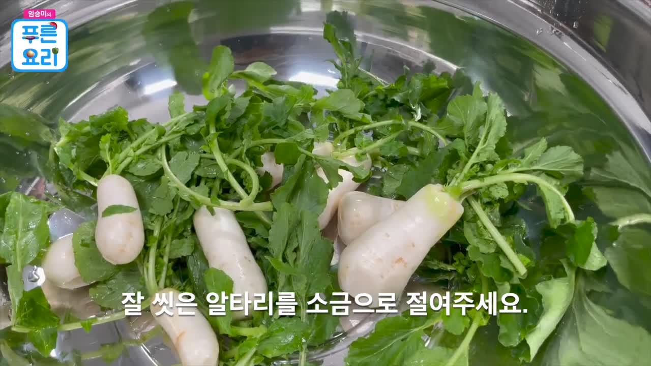 Let's try the delicious bachelor kimchi that even beginners can make easily _^^